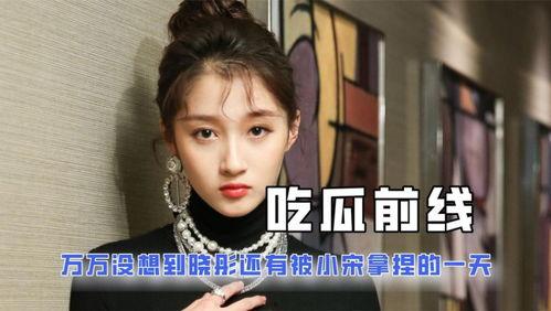 娱乐吃瓜酱贵人是谁,她是谁？背后的故事与影响力