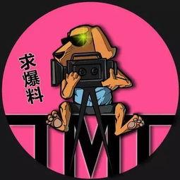 娱乐718吃瓜风险吗,警惕网络陷阱，守护个人隐私